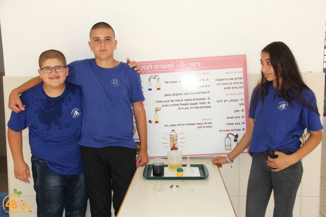 ajyal mashar37 (17).jpg